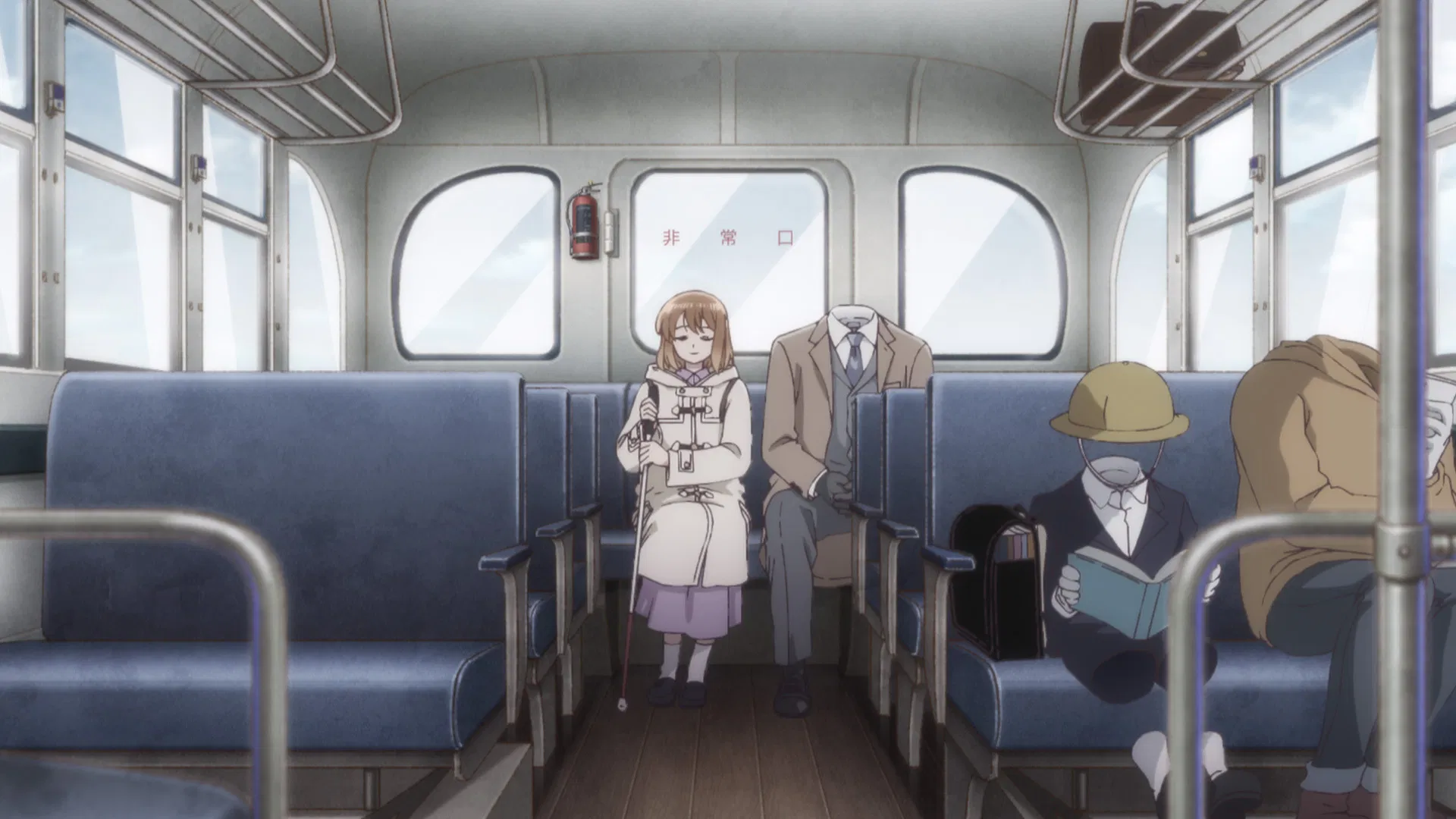 Человек-невидимка и обычная девушка