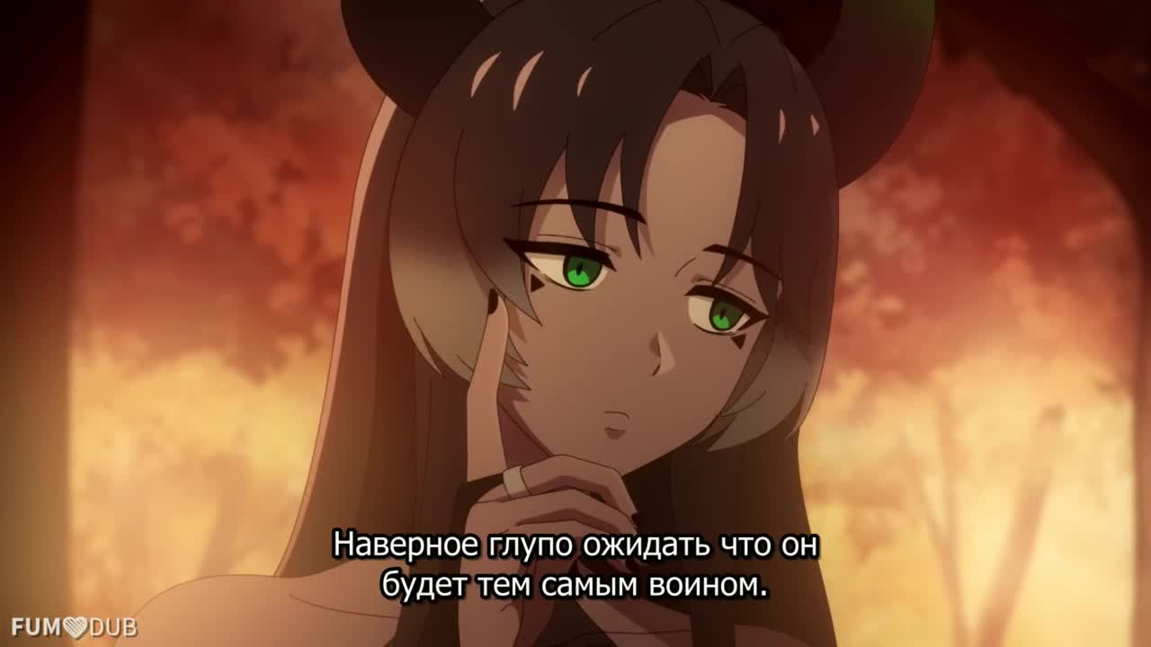 Королева демонов жаждет умереть