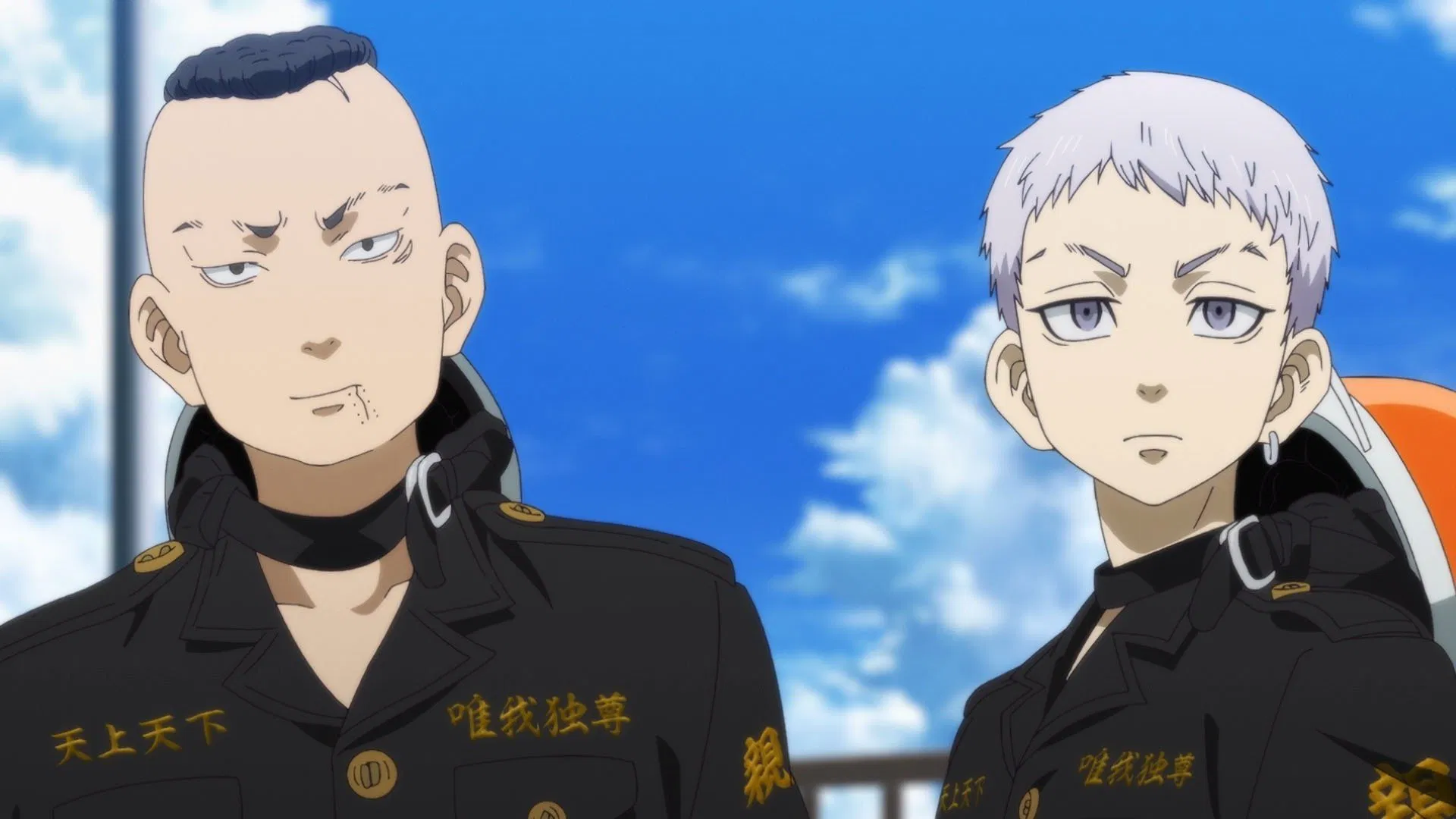 Токийские мстители