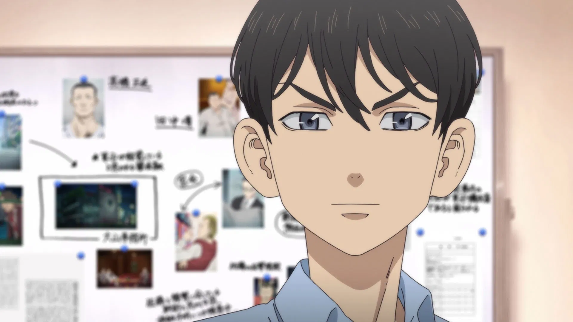 Токийские мстители