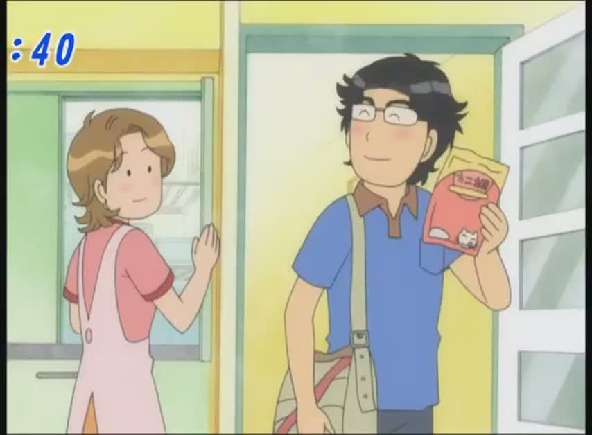 Милый дом Ти