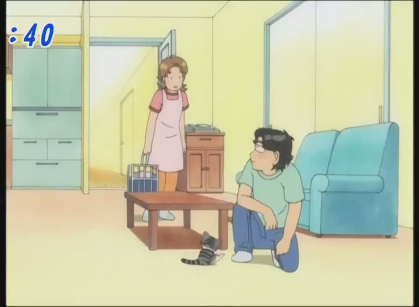 Милый дом Ти