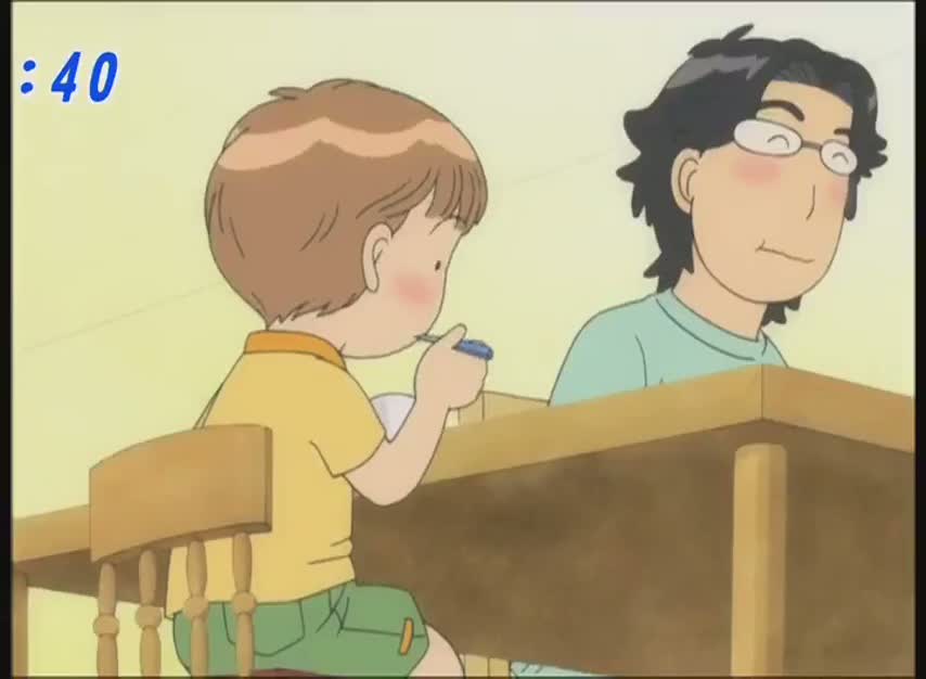 Милый дом Ти