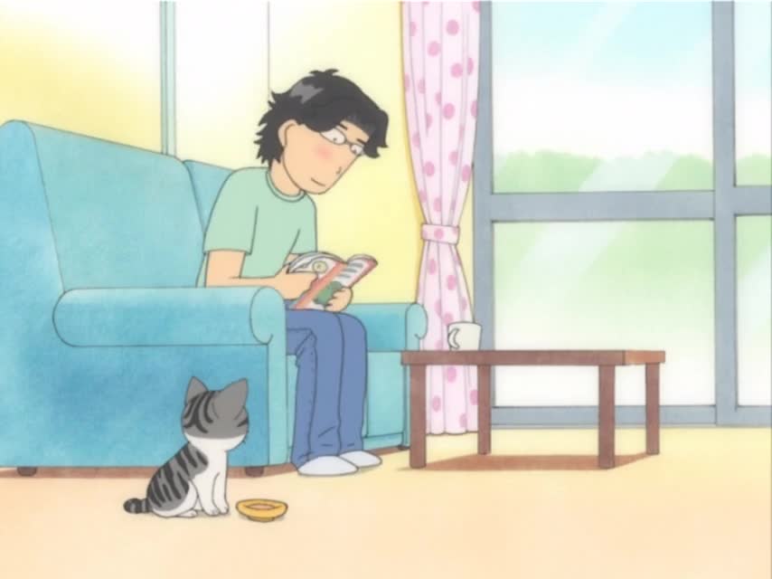 Милый дом Ти