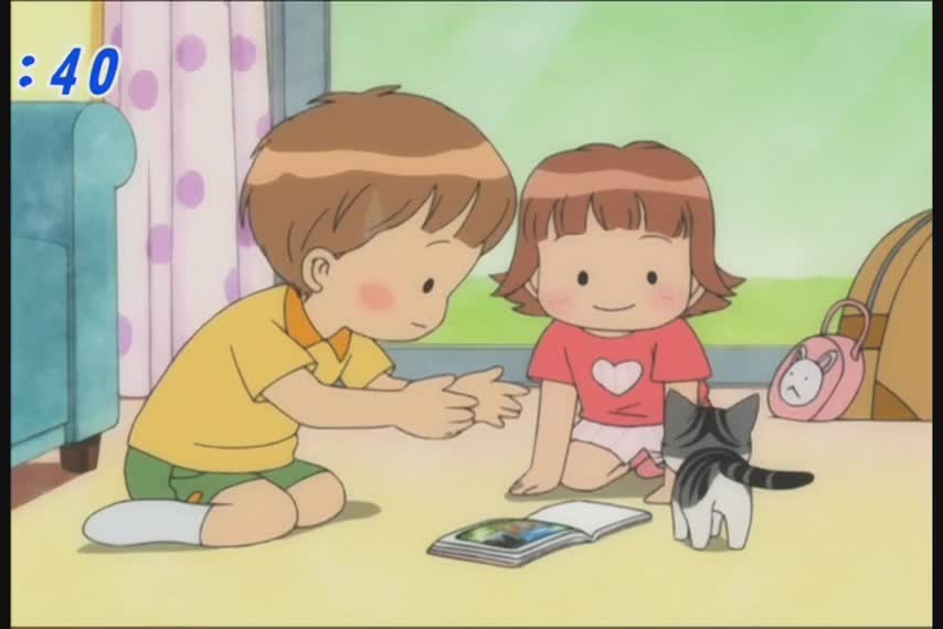 Милый дом Ти