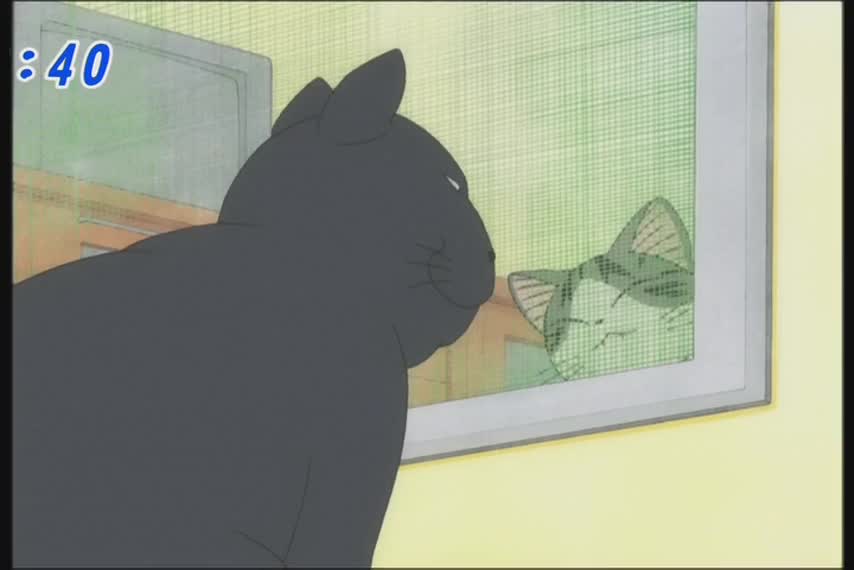 Милый дом Ти