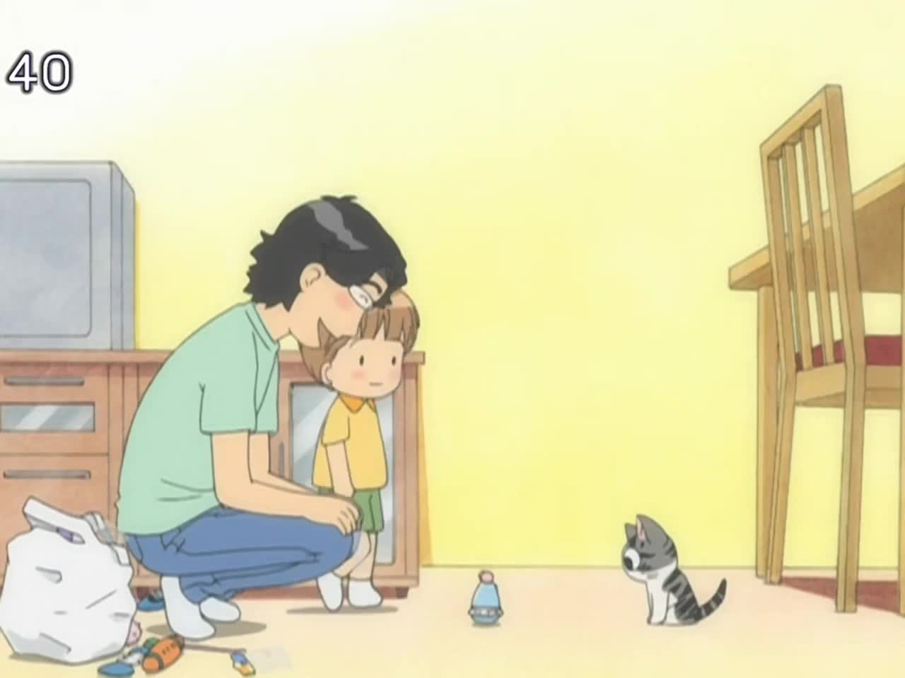 Милый дом Ти