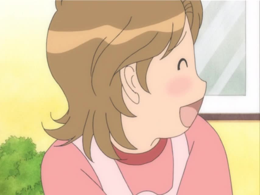 Милый дом Ти