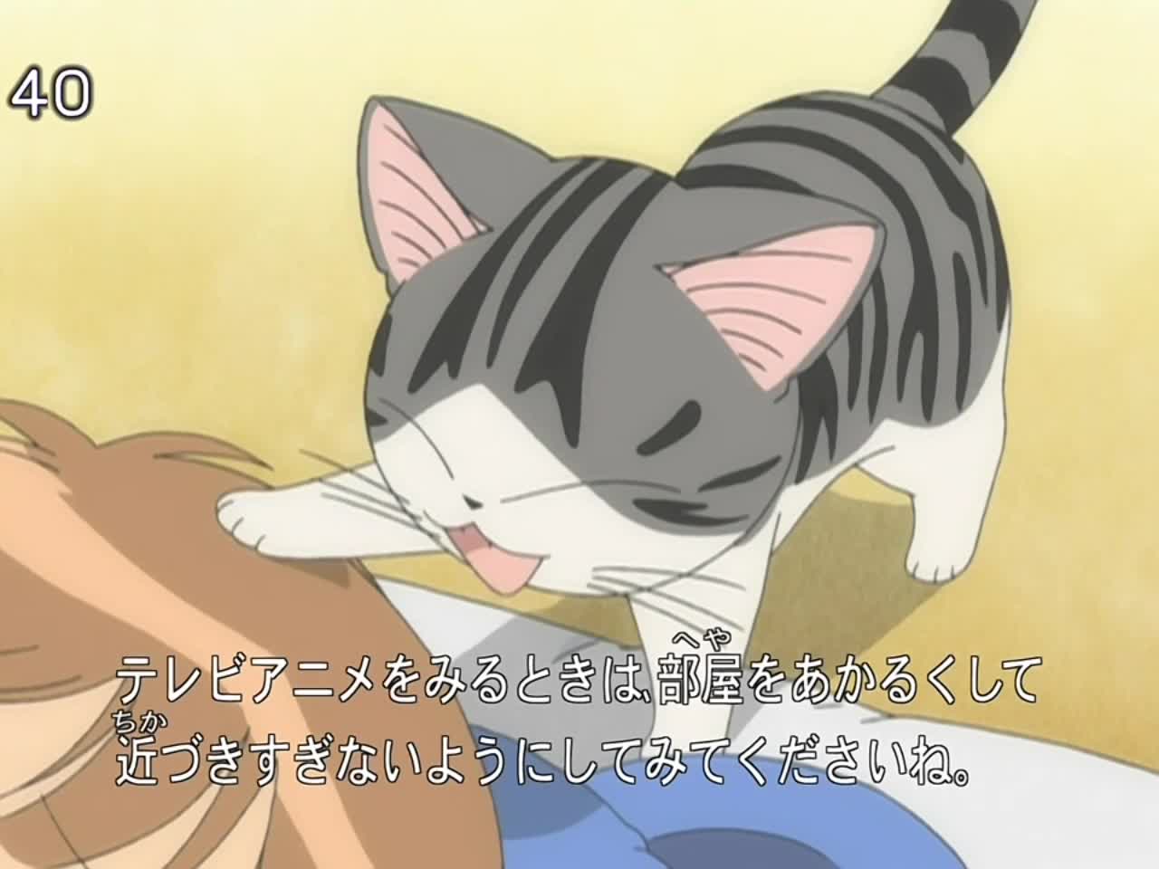 Милый дом Ти