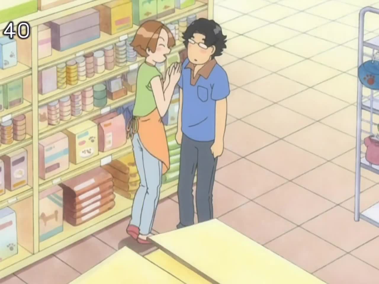 Милый дом Ти