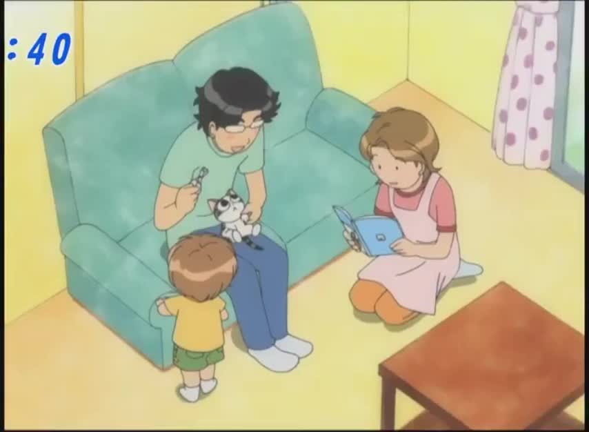 Милый дом Ти