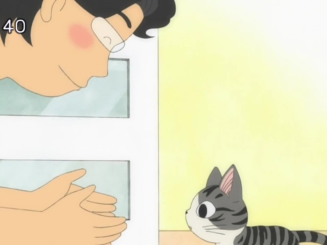 Милый дом Ти