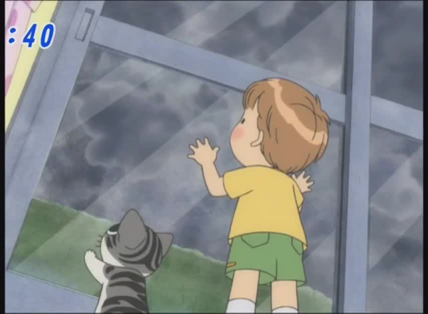 Милый дом Ти