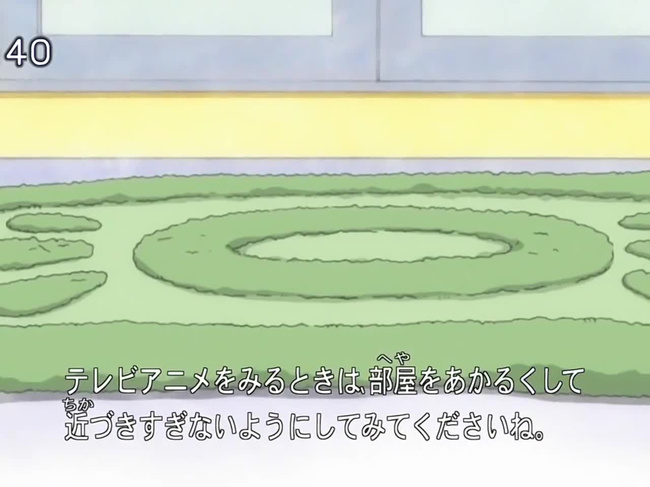 Милый дом Ти