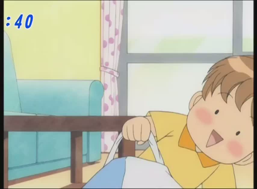 Милый дом Ти