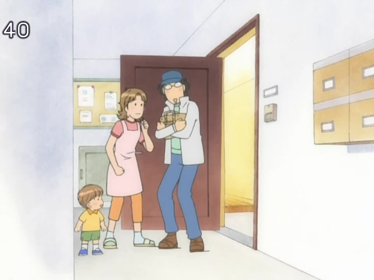 Милый дом Ти