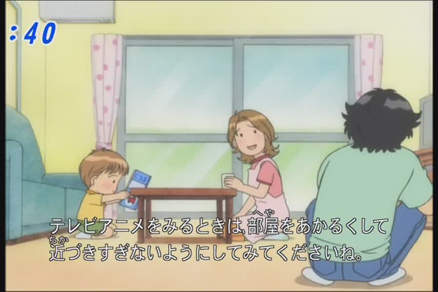 Милый дом Ти