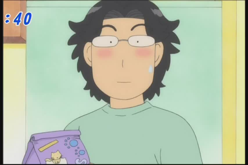 Милый дом Ти