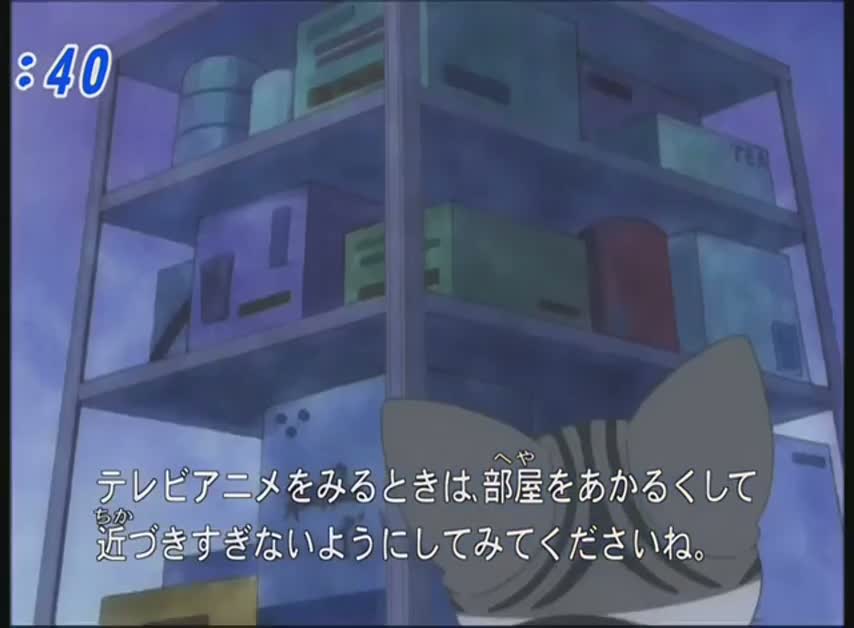 Милый дом Ти