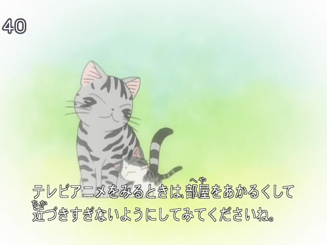 Милый дом Ти