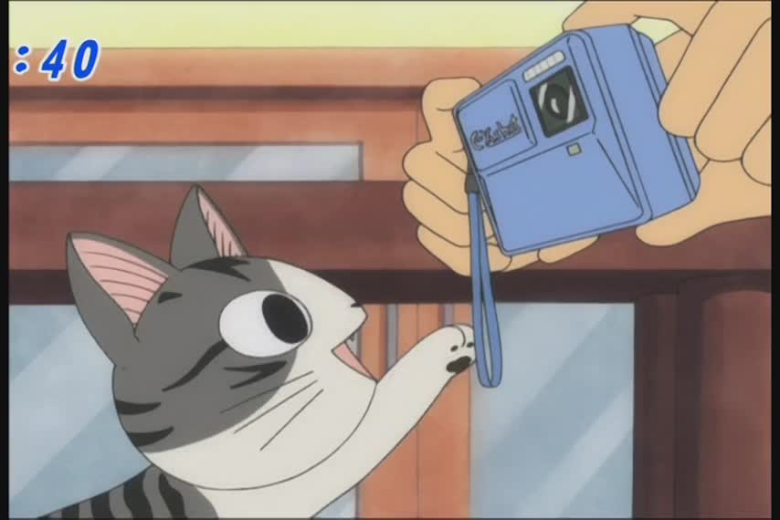 Милый дом Ти