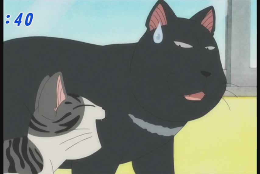 Милый дом Ти