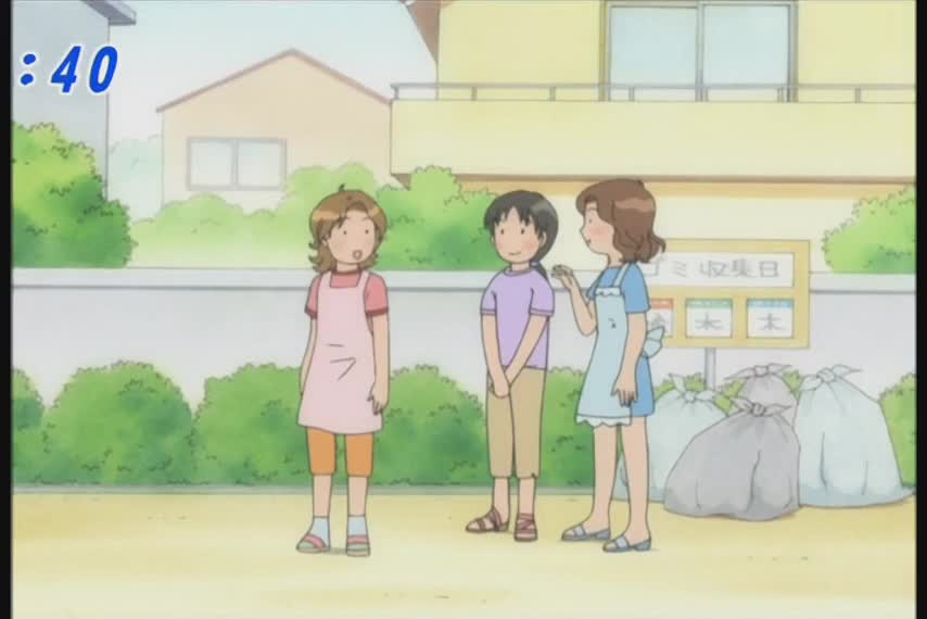 Милый дом Ти