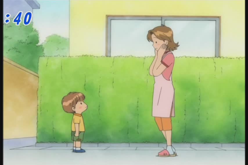 Милый дом Ти