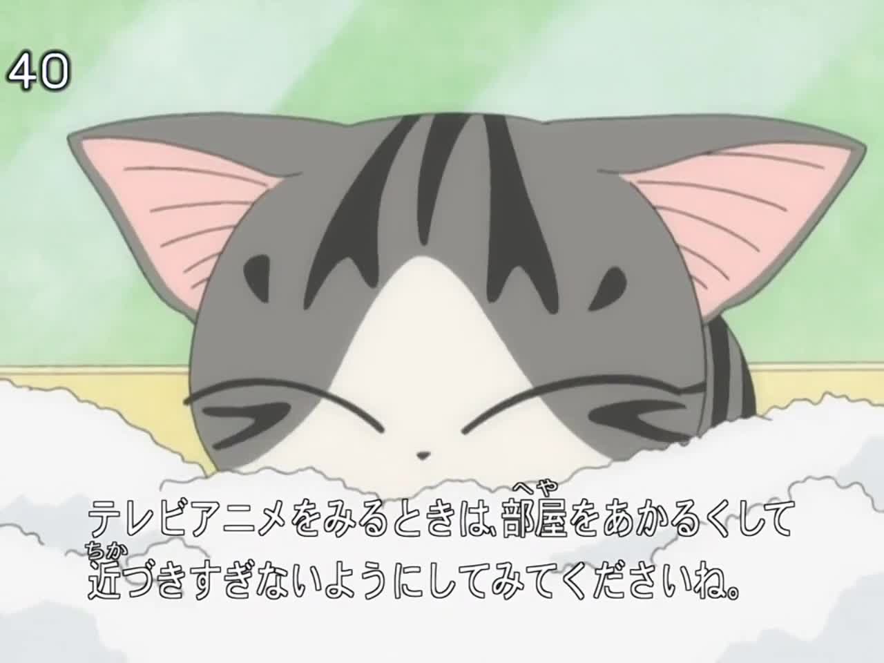 Милый дом Ти