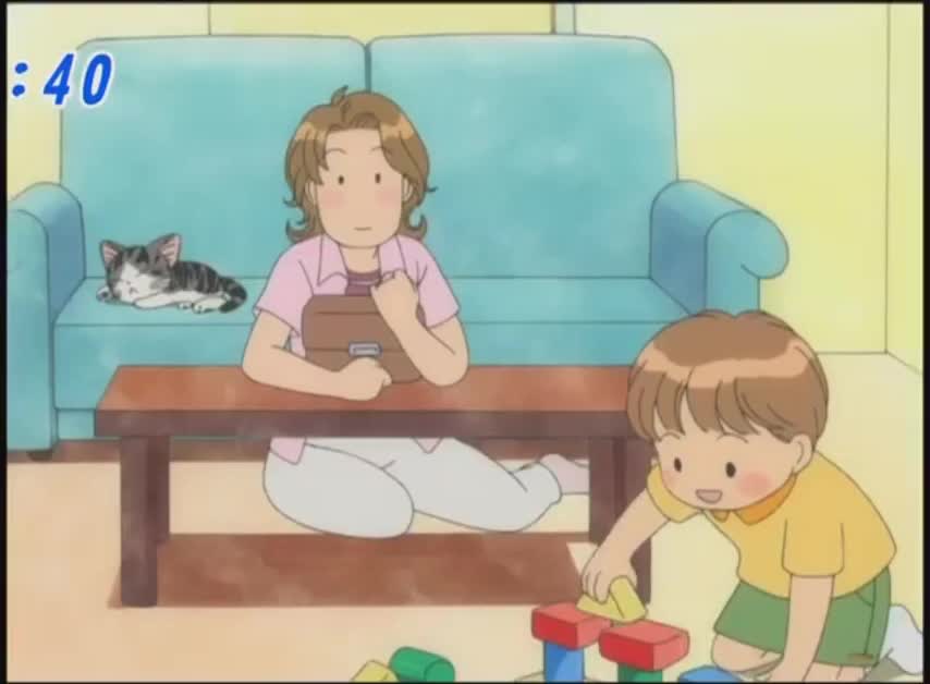 Милый дом Ти