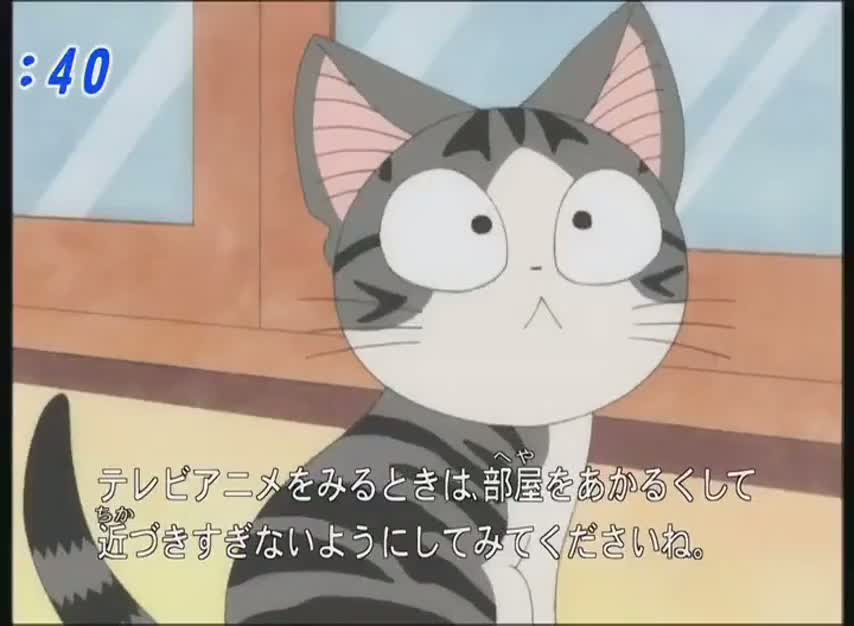 Милый дом Ти