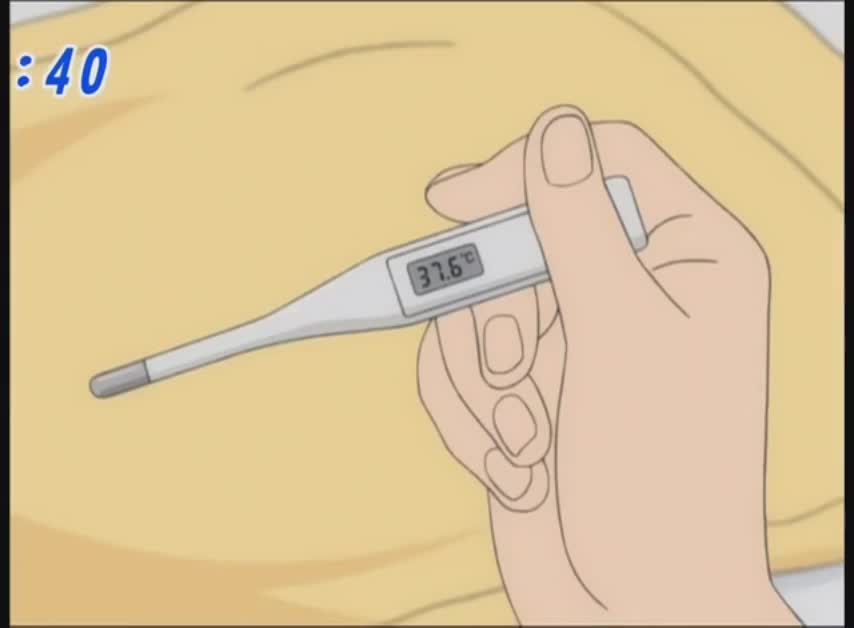 Милый дом Ти