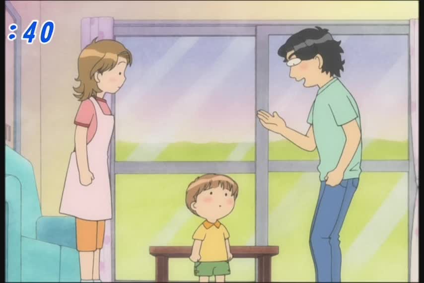 Милый дом Ти