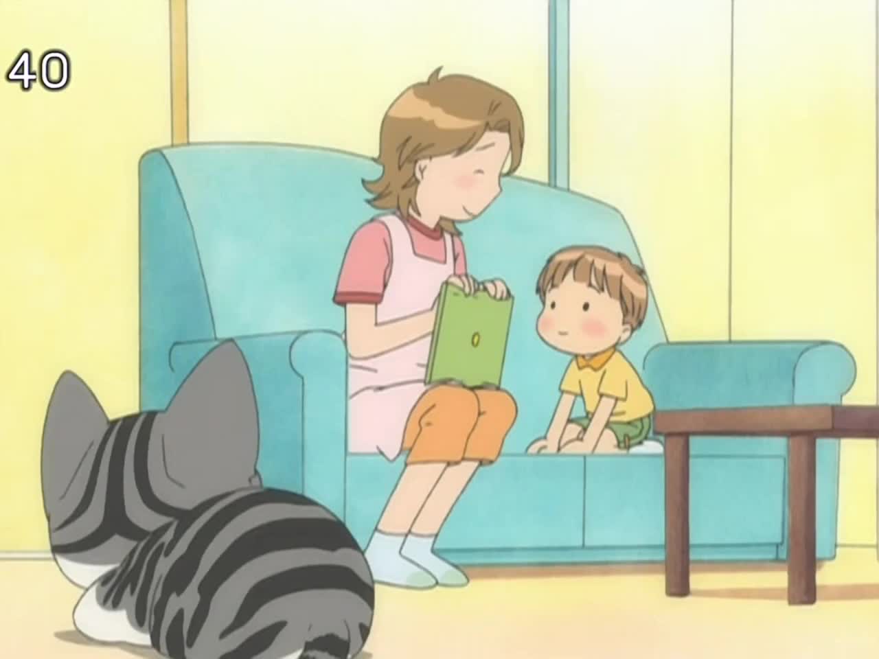 Милый дом Ти