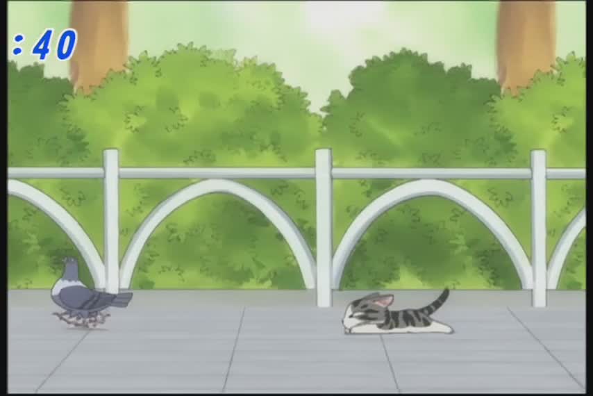 Милый дом Ти