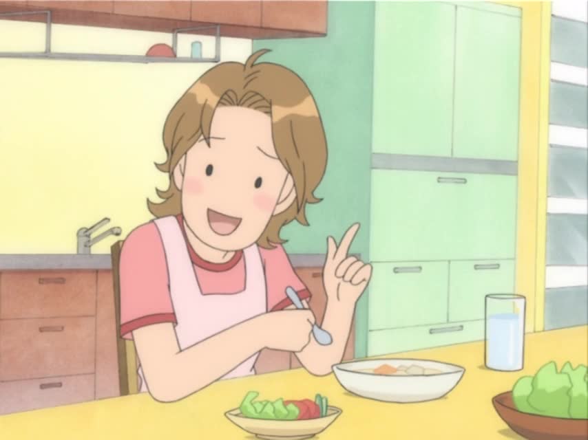 Милый дом Ти