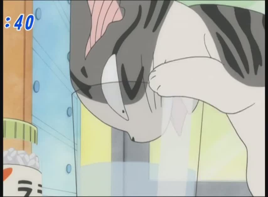 Милый дом Ти