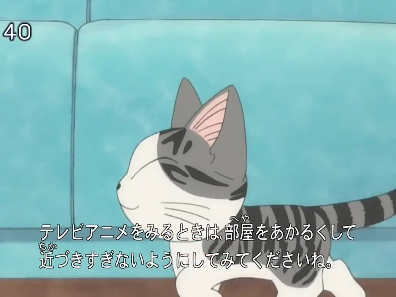 Милый дом Ти