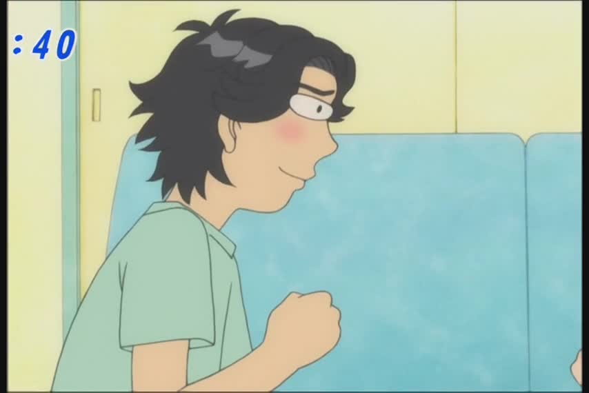 Милый дом Ти