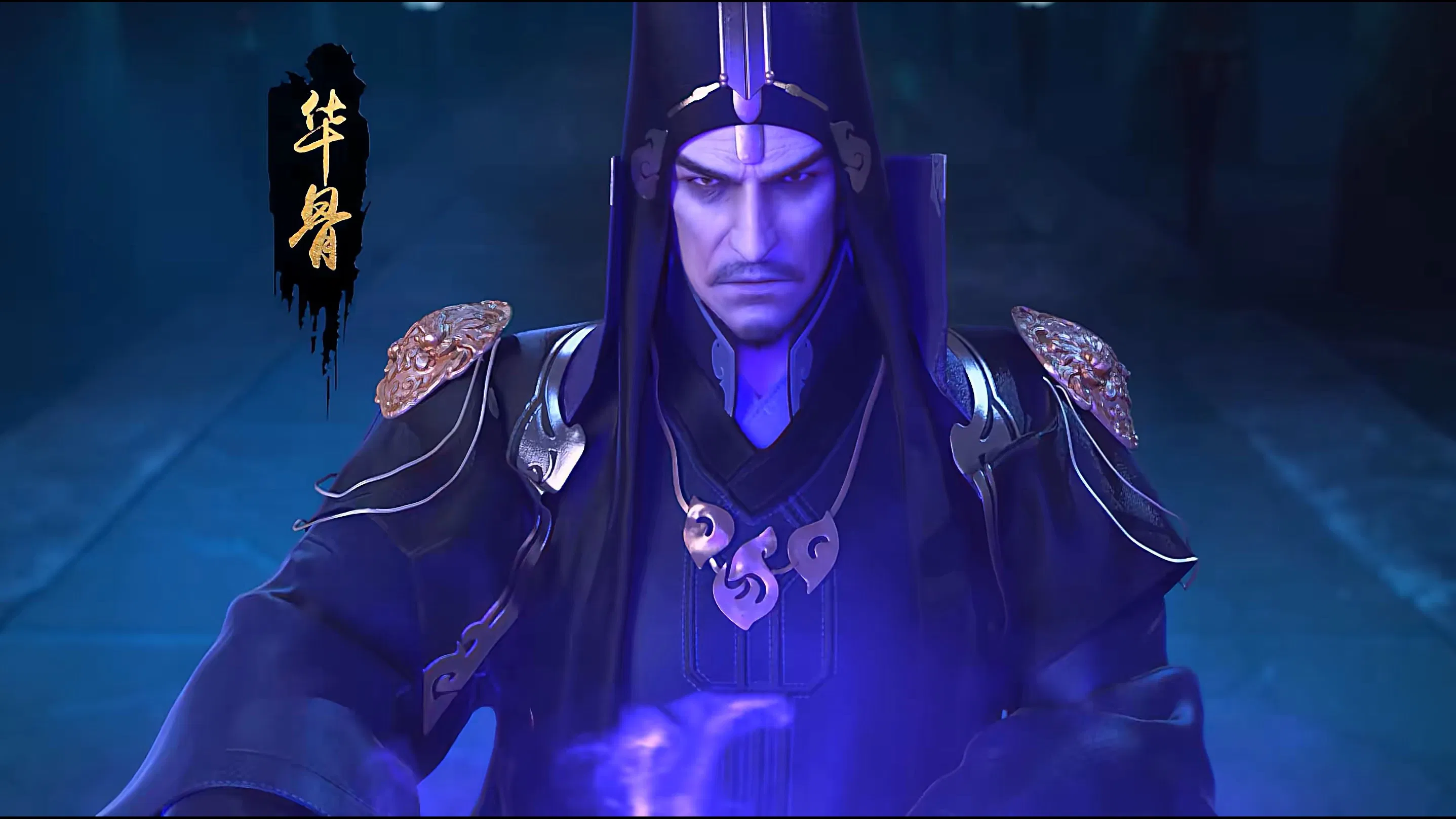 Переворот военного движения 2