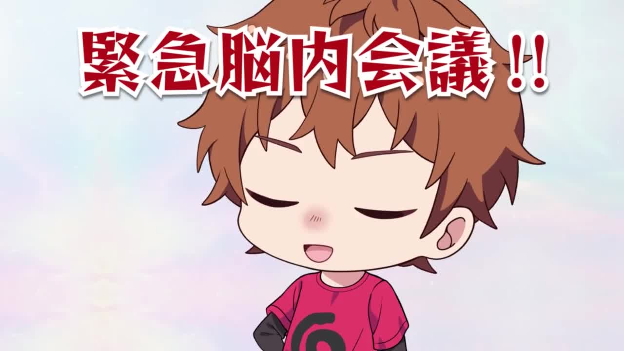 Девушка на час: Тиби 3