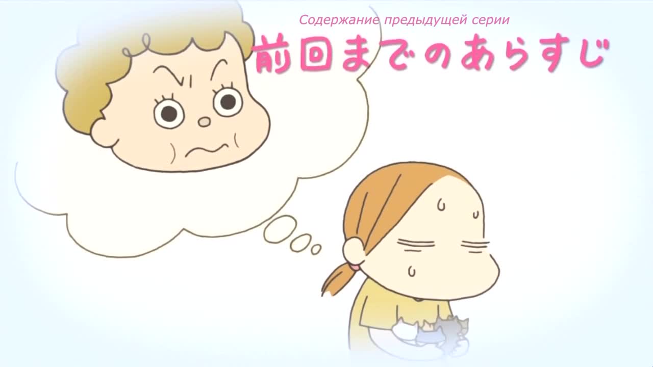 Кошачьи истории [ТВ]