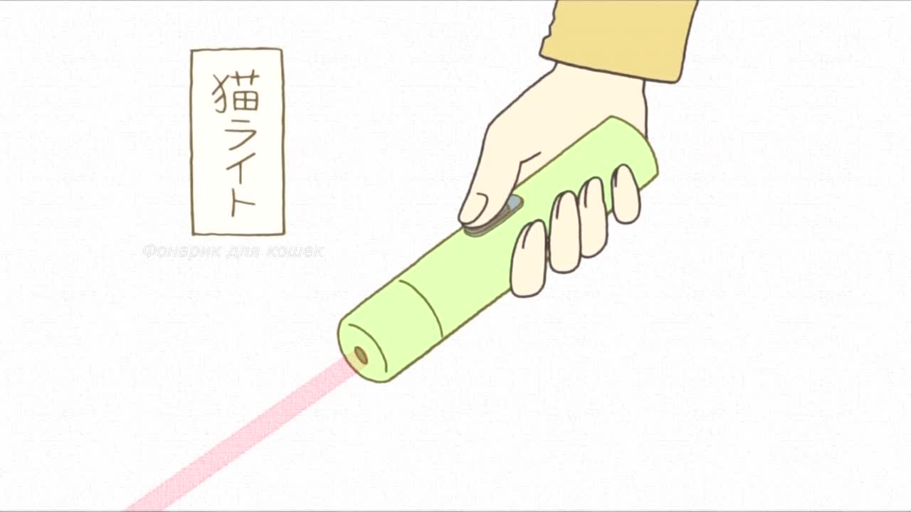 Кошачьи истории [ТВ]