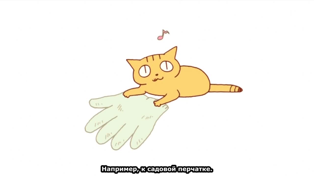 Кошачьи истории [ТВ]