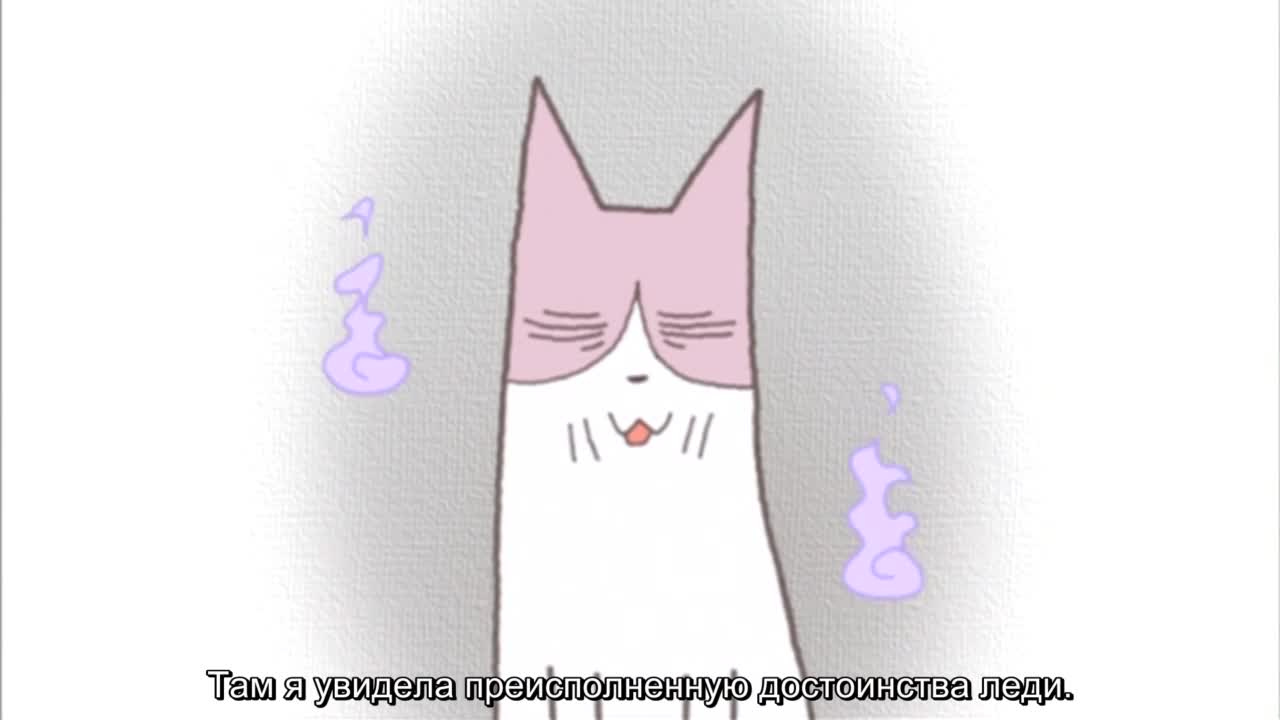 Кошачьи истории [ТВ]