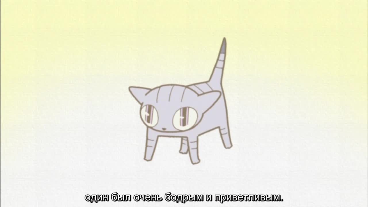 Кошачьи истории [ТВ]