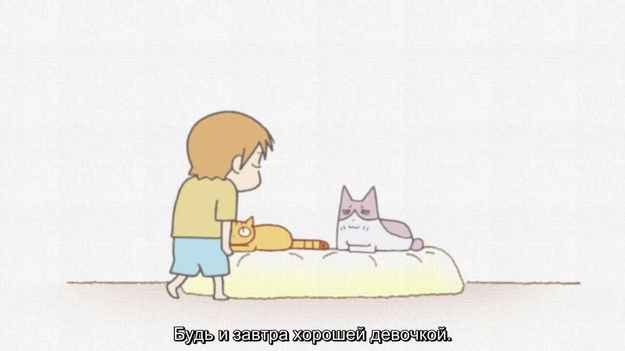 Кошачьи истории [ТВ]