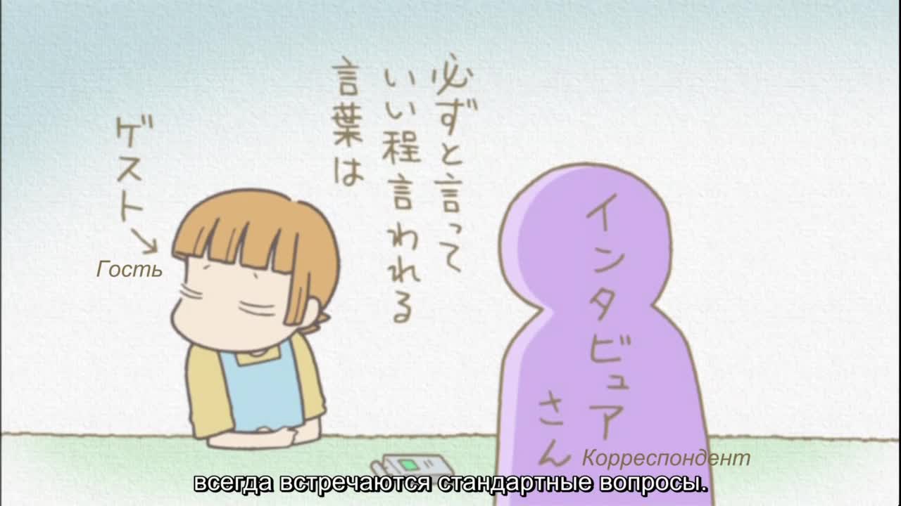 Кошачьи истории [ТВ]