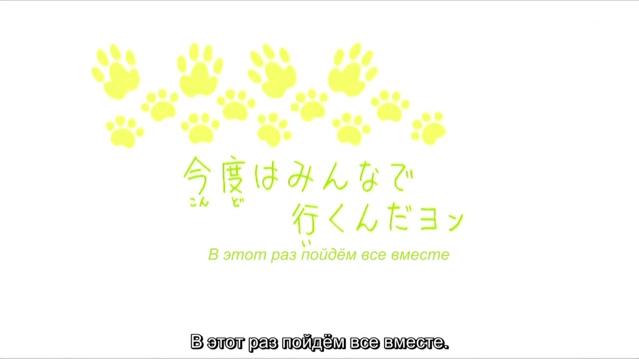 Кошачьи истории [ТВ]