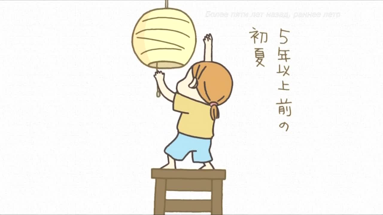 Кошачьи истории [ТВ]